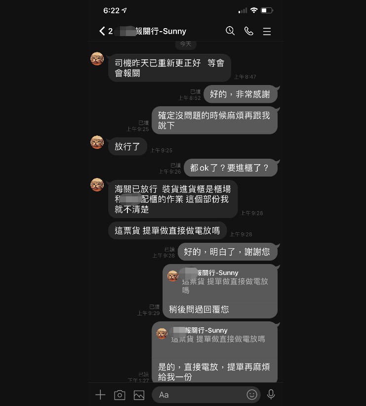 20210208091332HrTY