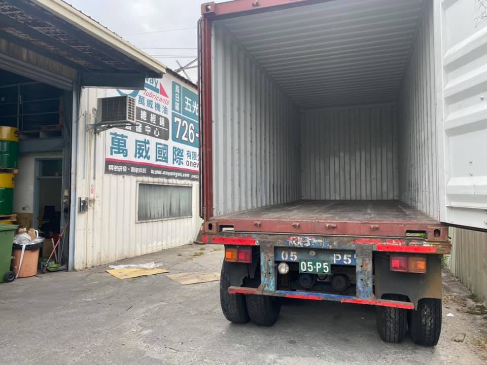 202104101019498uTe